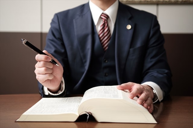 【法改正】住所等変更登記の義務化について司法書士が解説